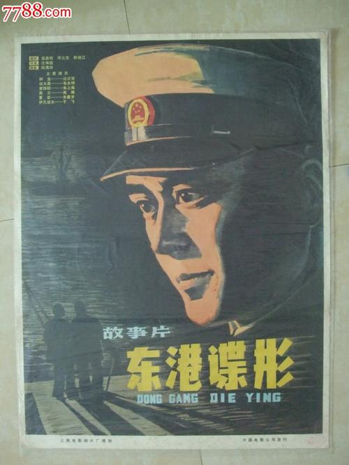 拉西拉大学文凭毕业证怎么买到