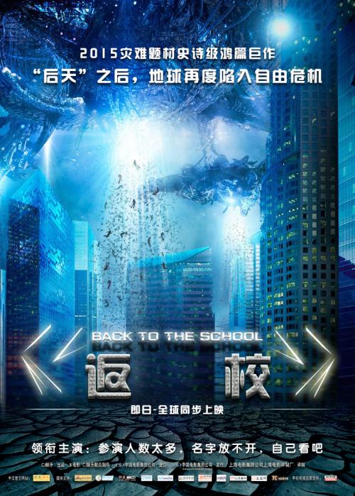 科堡霍恩费尔斯应用技术大学Businessdiploma